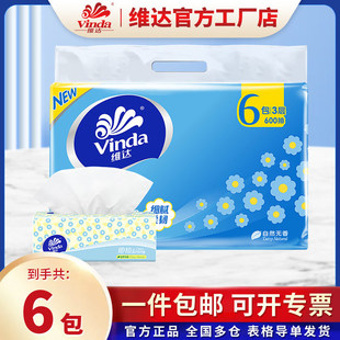 �S�_���g�鼈���ü���S�a�����b3��100��6���ͽ�������������l