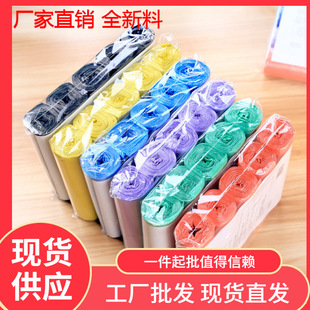 Garbage bag wholesale household flat mouth garbage bag thickened commercial large wholesale large portable wholesale