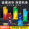 Manufacturer Metal lighter custom wholesale logo order advertising printing one -time windproof sand wheel lighter