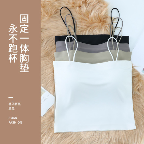 Ice silk cool all-in-one fixed cup sling underwear for women to wear outside and inside, seamless bottoming mid-length chest-wrapped top