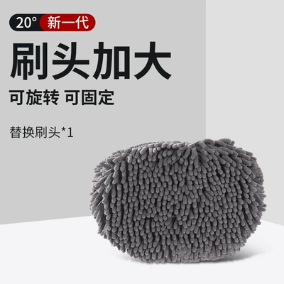 Car cleaning tools Does Not Damage Car Paint - spare-hood