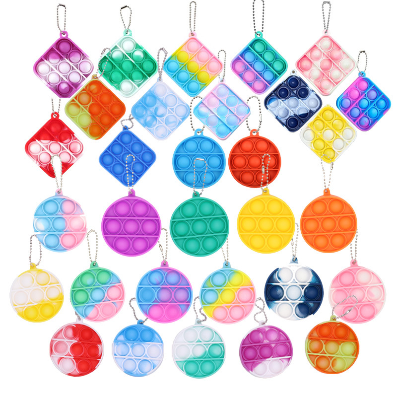 灭鼠钥匙扣 主图11.16