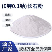 ��⛵��c9�0.1�cˮϴ��cʯ��100Ŀ�ߺ����߼�������մ��ۉK