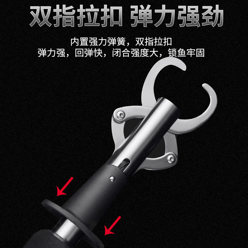 Luya clamping fish suite with a large -scale multi -function…