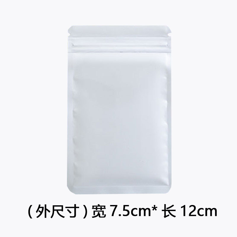 Joyas de color Bolsa ziplock Bolsa ciega Bolsa de papel de aluminio esmerilado Bolsa de hueso opaca aluminizada de doble cara Bolsa de embalaje sellada con alimentos