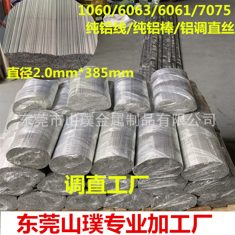 O1CN01mtzLwP25n6yaVd23Z_!!2211