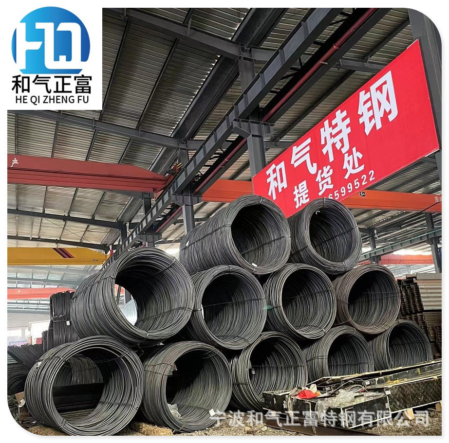 专注销售宝钢20Mn2圆钢 20mn2圆棒热轧线材冷拉光圆可零割批发