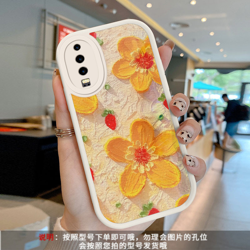 Little fat girl-white yellow strawberry flowers]