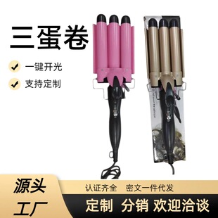 �羳�����^ˮ���y���l�����ܾ��l��늊A��С����C�l���մɰl��