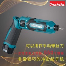 TD022DSE  1.5 �綯������ӻ� ��ˢ��������ӵ�ؼ�����˿��