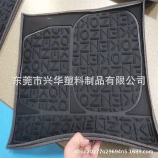 兴华定制eva热压用品泡绵压模海绵贴合热压海绵冷压定型