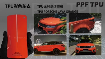 Automotive Film — Cross-Border Factory Wholesale Collection - 15215m-5-years-warranty-tpu-porsche-lava-orange-water-sticker
