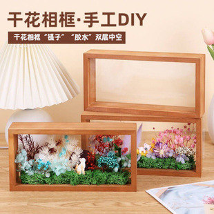 �ɻ���ľ����ֹ�diy���ϰ�����������F���H��ů����ӳ��˃�ͯ