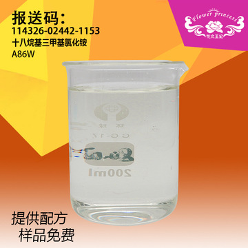 未来产业 北上广深“真金白银”支持化妆品变“生妆品”可期