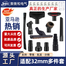 mm^^ԴͨÃȏ32mm 11/13