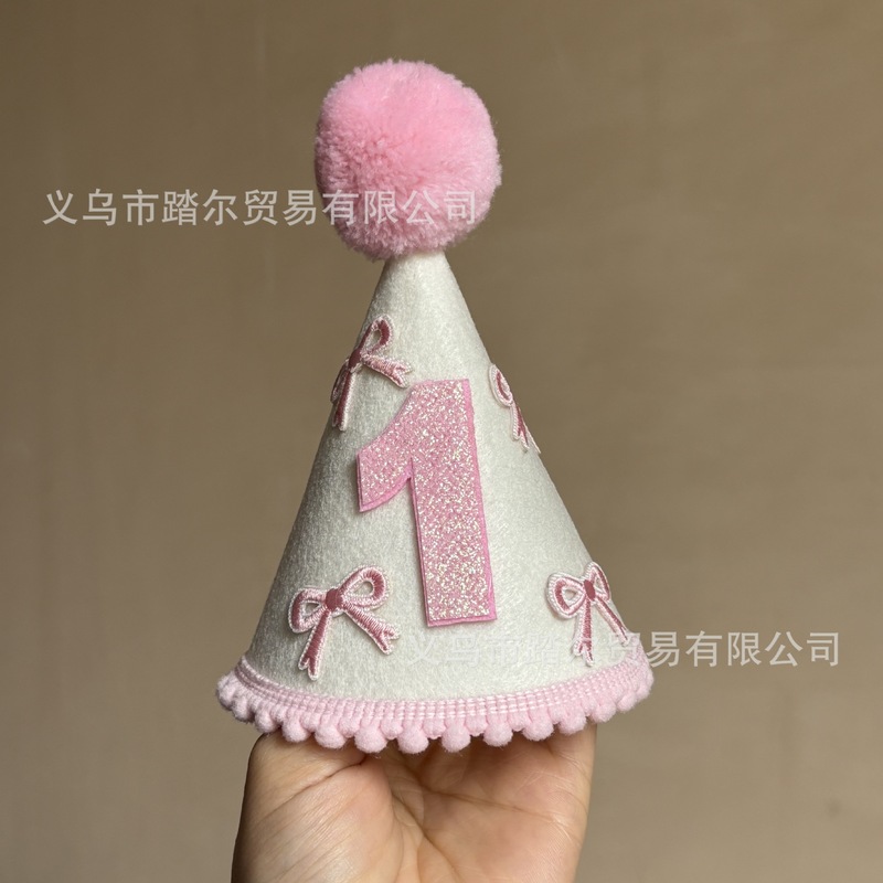 跨境ins风数字周岁小熊生日帽儿童生日派对装扮头饰拍照布置用品|undefined