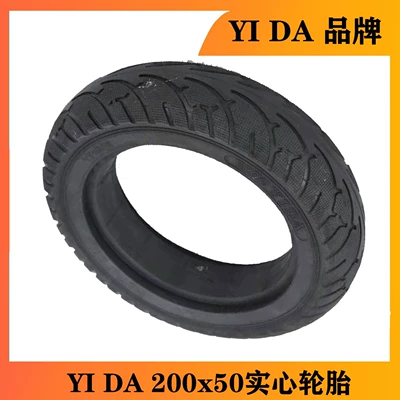 8 inch solid tire electric scooter tire YIDA 200*50 solid tire inflatable tire 200x50 (Elektrikli avtomobil şinləri)