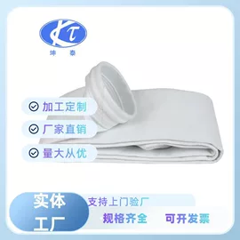 除尘设备配件;滤袋