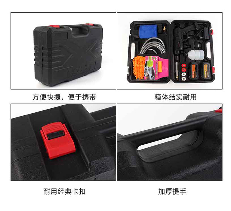 Wholesale Wireless Sprayer, Electric Lithium Battery High-Pressure Car Wash Water Gun, Rechargeable Spray Bottle, Pesticide Disinfection and Flower Watering Tool