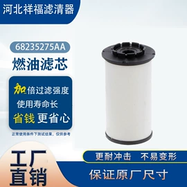 空气滤清器;柴油滤清器;机油滤清器