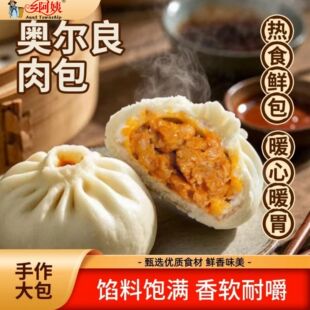 ���ֹ������u���r���㹽��ˊW���������ك���ʳ���