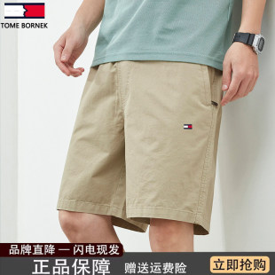 ��a��}�߶�tommy�����ļ���ʿ���e��ѝ�\��ѝɳ�����ѝ����