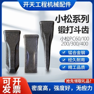 �_��С���ڙC���XPC60 100 200 210 220 240 300 400��ĥ�����