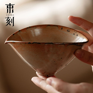 Vintage Japanese-Style Ceramic Tea Divider for Home Use, Taiwan Shino Ware Kiln-Fired Ceramic Fair Cup Tea Set