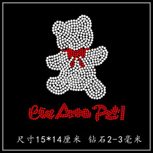 �C荈D�����l С�ܠC�D T��ë���L������ë��ѝ���b�ˮ�diy