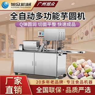 ����A�C���ö๦��������A�ع���С�͜��A�Cȫ�Ԅ���A���͙C