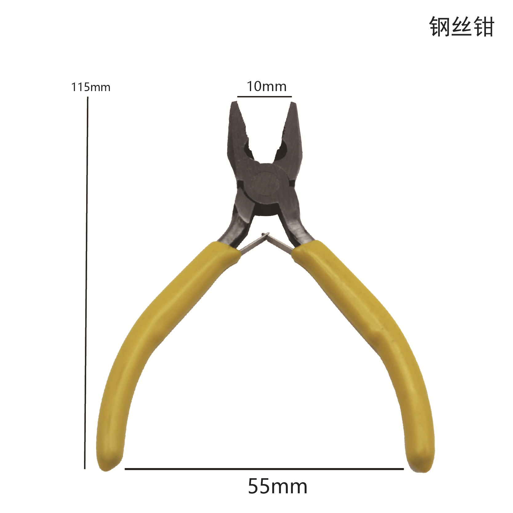 노란색 와이어 커터
