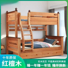 �t̴ľ����ĸ����ͯ����䁃ɌӴ��ӴּӺ�ľϞ��С���͸߶ˌ�ľ��