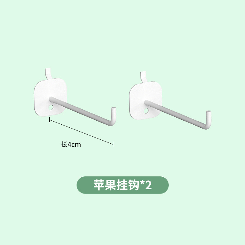 Apple hook*2 (white, black and yellow, white by default)