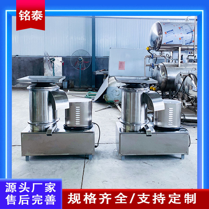 现货磕蛋机 蛋壳蛋液分离机 商用不锈钢敲蛋机 食品加工打蛋机