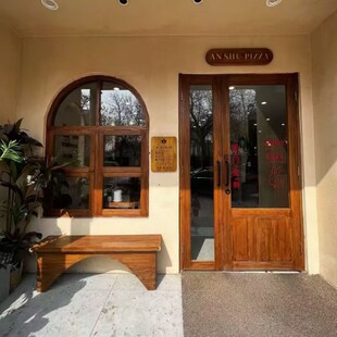 ����ľ�͹��T���W�t��䁌�ľ�����T������ȵ�ľ�T����ͥԺ�T��