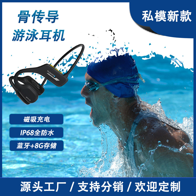 New As18 X2 Bone Conduction Headphones Bluetooth Swimming Headphones Ip68 Deep Waterproofing 8G16G Memory Long Battery Life
