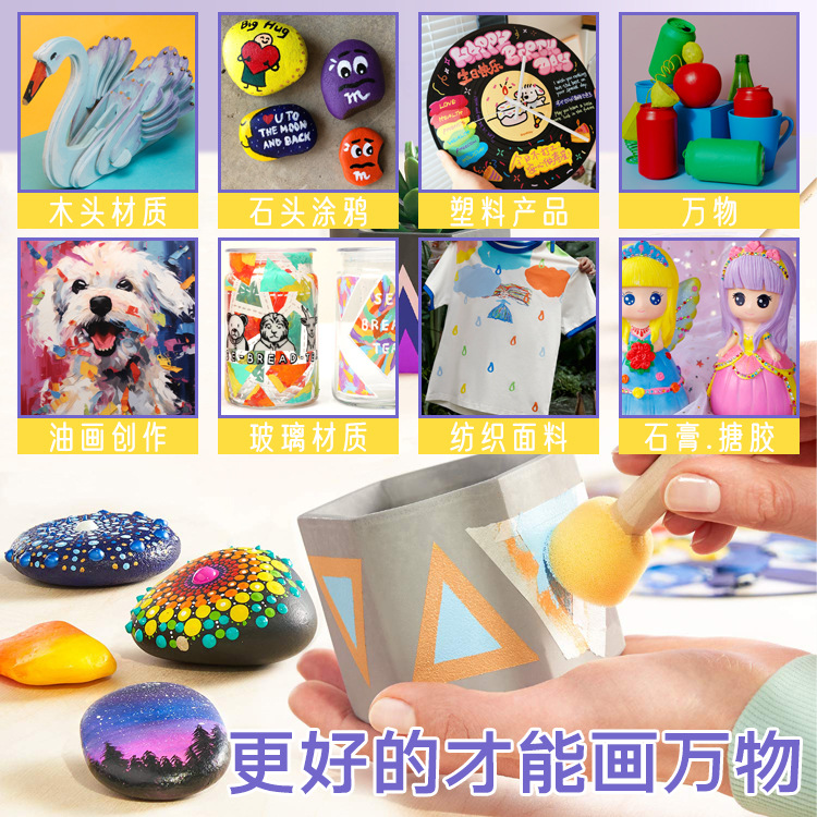 Morandi color series pigments, advanced gray acrylic pigments, self-service studio pigments, DIY col