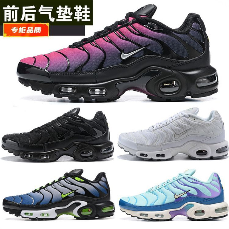 Putian's Popular Air Vapormax Plus Tn Men's and Women's Running Shoes, Versatile, Breathable, Lightweight Casual Sports Shoes