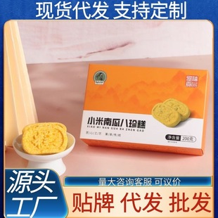 �����r���ڡ�С���Ϲϰ���������͌�޲�װ�����c�_����ʳ����