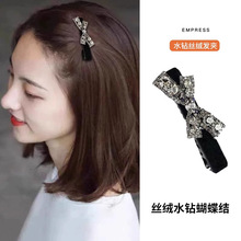 蝴蝶结鸭嘴夹发夹刘海夹前额碎发边夹侧边女2025新款发卡夹子头饰