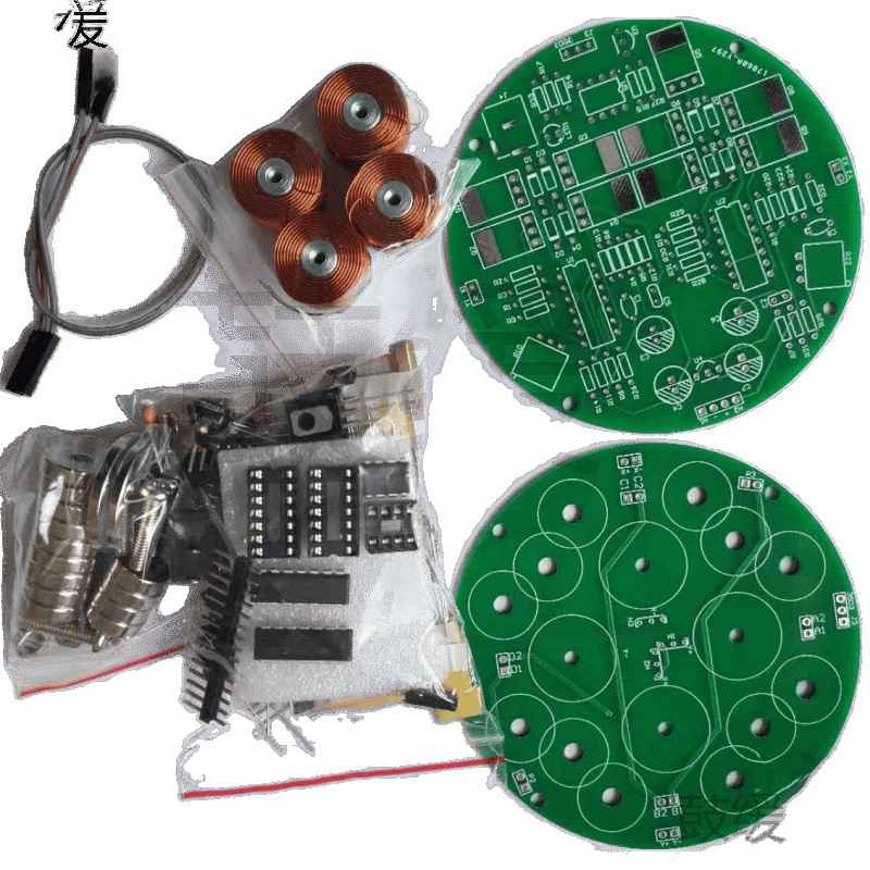 下推式 磁悬浮套件 diy悬浮电子制作 学习 散件 成品 模拟 趣味|undefined