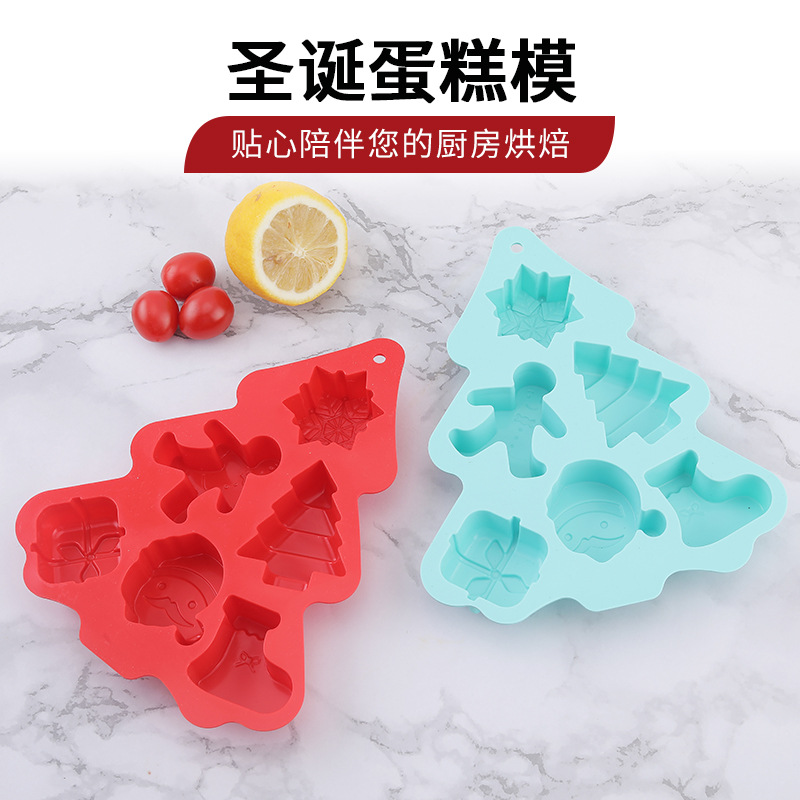 Christmas tree cake mold creative 6-hole silicone cake mold kitchen baking utensils DIY chocolate cake mold