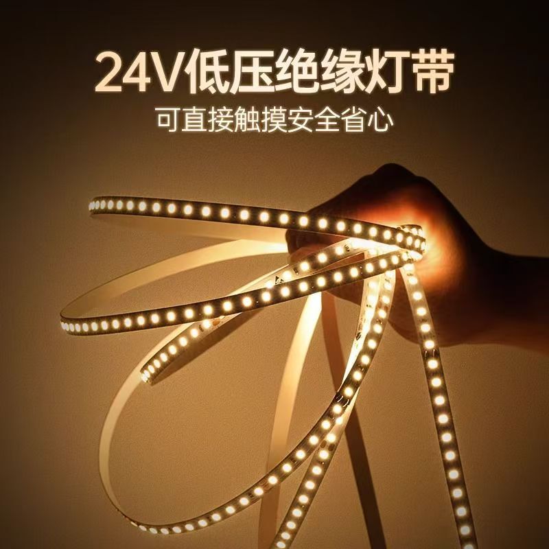 98 高演色性 LED フルスペクトル目の保護ランプ、ちらつきのないリビングルームと寝室の天井照明 24V 低電圧ランプ|undefined