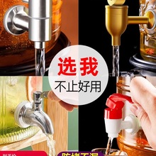 ݾƿˮ^304PݾƉӾƸ׾Ͱƹ_Py1