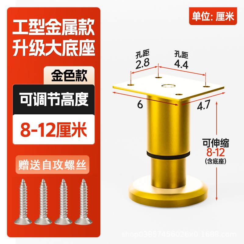 浴室のキャビネットのパッドの高い台は調節可能なサポート足を高くすることができます。|undefined