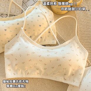 ���ރ���Ů�����ЌW���l�����\�ӱ��ķ���͸��̶�һ�w���o������