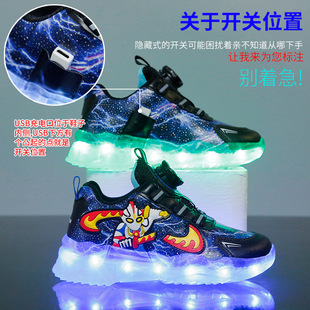 �������Ь��ͯ�\��Ьled�l��Ь��Ůͯ��Ь��ͨ��ͯЬ�W�������D