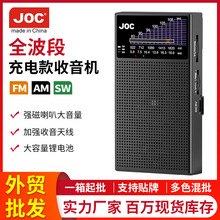 �羳����ȫ������������Яʽ��������������ר�ø�������������