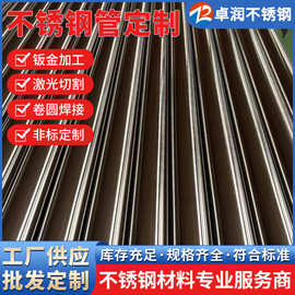 GH2132高温合金镍基合金 Hastelloy C276合金管耐高温无缝管批发