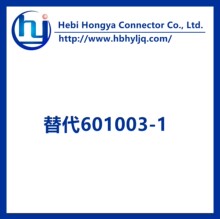�����������601003-1
